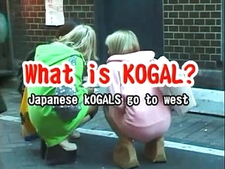 Japanese KOGYAL